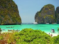 Суперпредложения от Quatar Airways