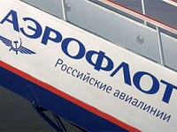 «Аэрофлот» - самый пунктуальный!