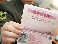 На Украину - только с загранпаспортом